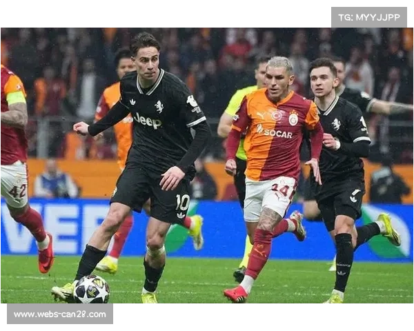 终场哨响,尤文图斯球员低头离场,加拉塔萨雷主场陷入狂欢