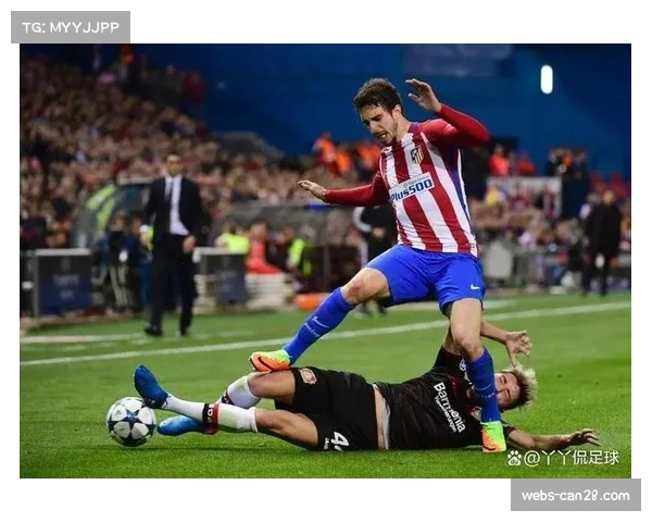 欧冠最新：马德里竞技主场1-0勒沃库森，总比分扳为2-3